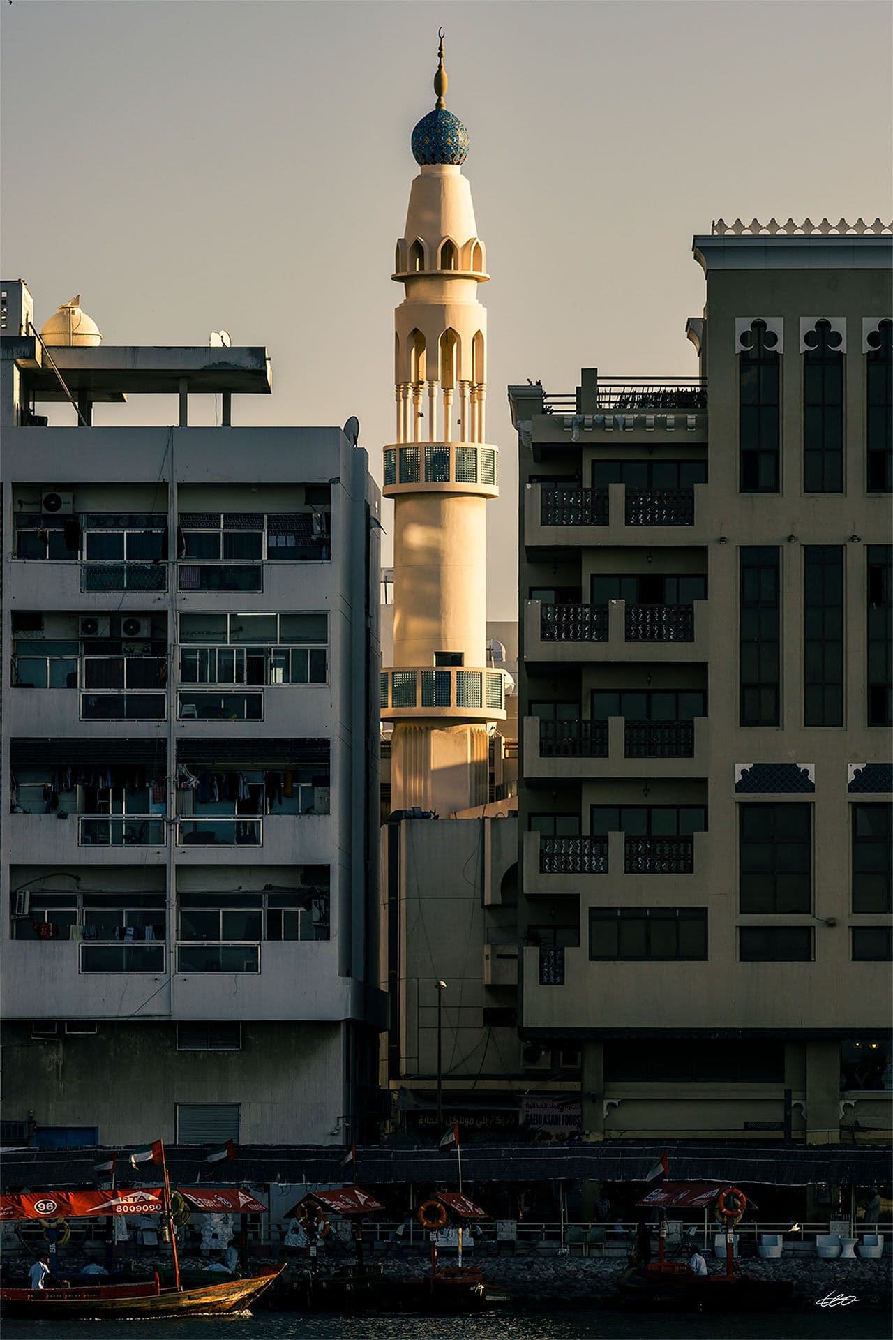 The Old Souk II